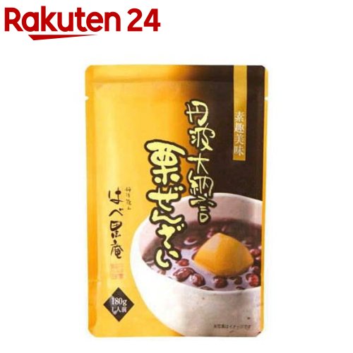 丹波大納言栗ぜんざい(180g×12個)