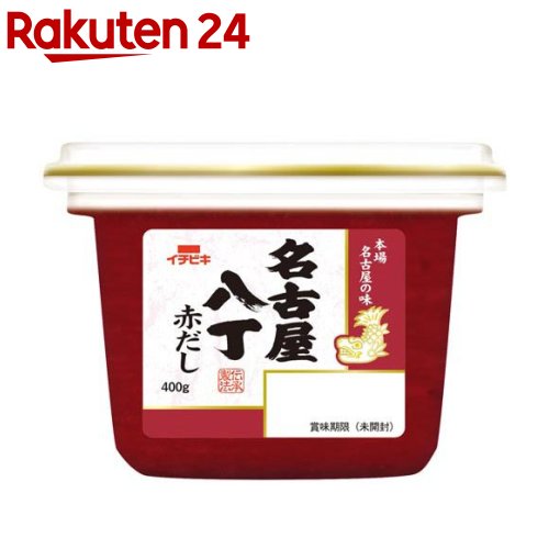 名古屋八丁赤だし