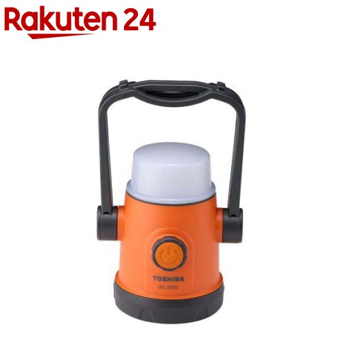 楽天市場】LEDランタン LKL−2000 グリーンLKL-2000G【東芝