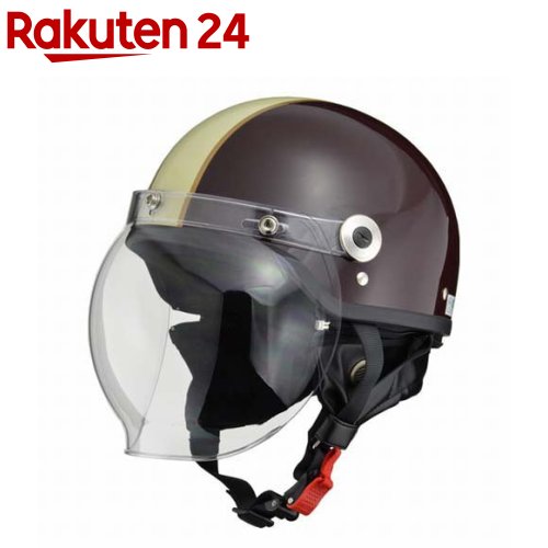 バイク用 バブルシールドハーフヘルメット ブラウンアイボリー 125cc以下(1個)