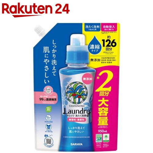 楽天市場】2026福袋 2026年1月1日 発売 GIVENCHY（GIVENCHY） ラッキー