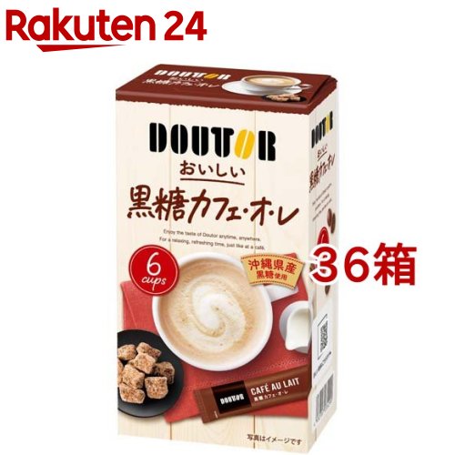 楽天市場 ドトール インスタントスティック 黒糖カフェ オ レ 13g 6本入 36箱セット ドトール 楽天24