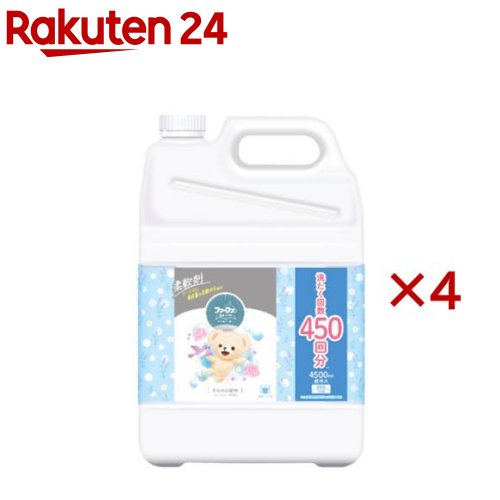 ファーファストーリー 延性のある剤 そらのおほっつき歩く 詰替(4500ml×4書き割り)【毛革ファ 謂われ因縁】