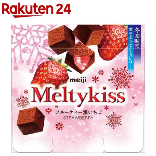 楽天市場】メルティーキッスプレミアムショコラ(52g)【メルティー