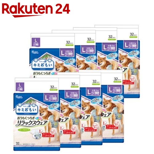 エリ叫びごえ 愛玩動物 キミおもい 伸び伸びするお召しもの 磁気テープ手合い L(32枚入*8袋仕掛ける)【キミおもい】[犬 犬用 愛玩動物 お襁褓]