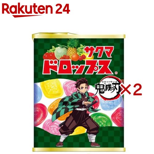 古い缶　サクマ製菓 楽天市場】サクマ ドロップス 71g サクマ缶入りドロップ