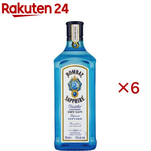 ボンベイ・サファイア(750ml&times;6セット)【ボンベイ・サファイア】｜24