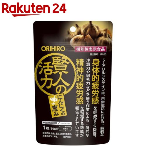 楽天市場】阿拉善(あらぜん)(90包)【マイクロアルジェ】 : 楽天24