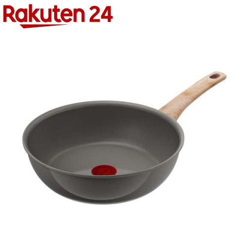 ティファール IHセラミックグライド アースグレー ディープパン 26cm C44277(1個)【ティファール(T-fal)】|24