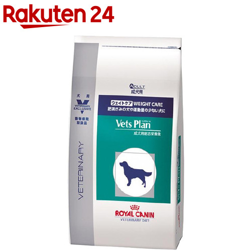 楽天市場 ロイヤルカナン 犬用 ベッツプラン ウェイトケア 1kg ロイヤルカナン Royal Canin ドッグフード 楽天24