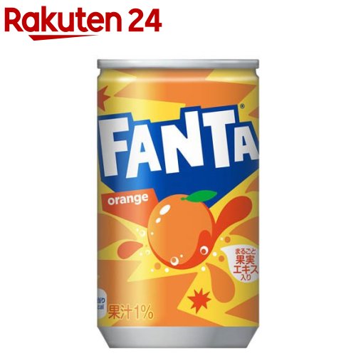 ファンタ オレンジ 缶(160ml*30本入)【ファンタ】