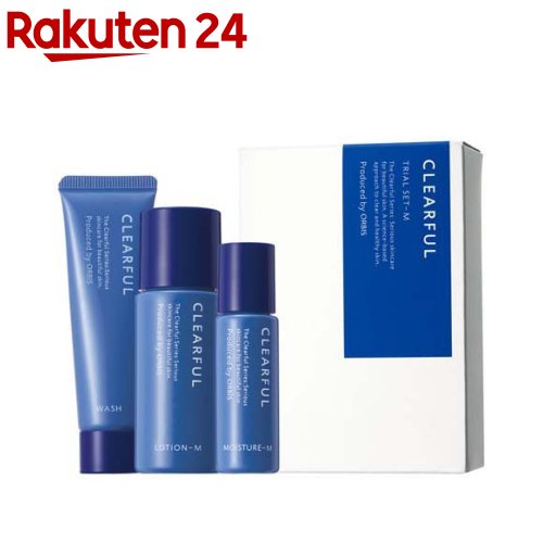 楽天市場】Dr.G レッドブレミッシュ トライアルキット クリアポーチ付