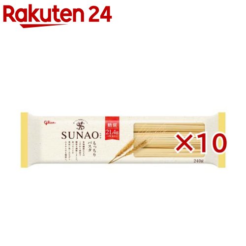 昭和天皇の生涯 天皇陛下崩御 昭和から平成へ 10点セット/号外新聞昭和64年
