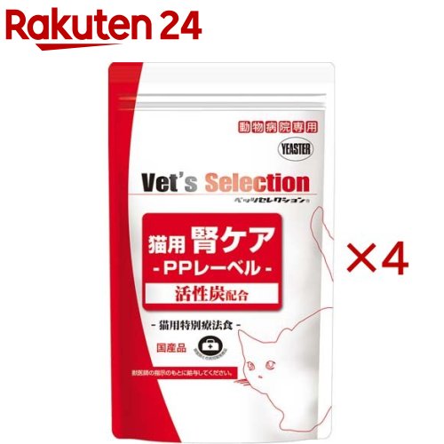 ベッツセレクション 腎ケア PPレーベル(400g×4セット)【ベッツセレクション】