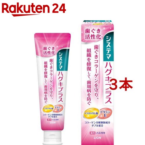 楽天市場】【新品】アムウェイ ふとんクリーナー 布団クリーナー 品番