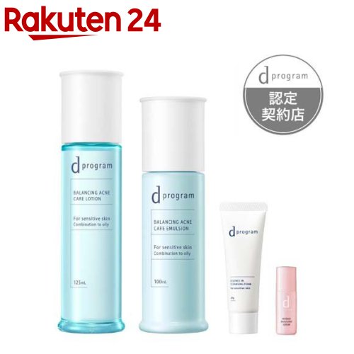 楽天市場】エッセンスイン クレンジングフォーム 増量セット(1セット