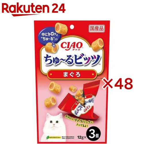 楽天市場】いなば 贅沢ぽんちゅ〜る とりささみバラエティ(35g