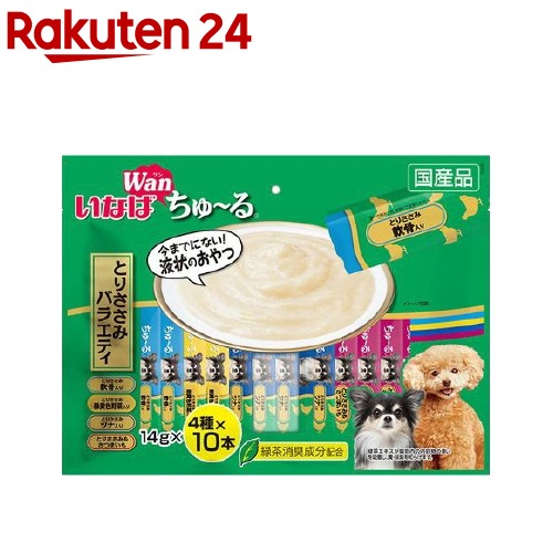 楽天市場】いなば Wanちゅ〜る 総合栄養食バラエティ(14g*40本入