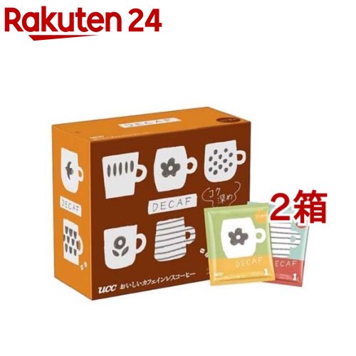 楽天市場】ちふれ 美白乳液 TA 詰替用(125ml*12袋セット)【ちふれ