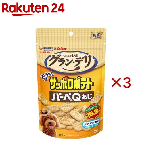 楽天市場】いなば スティック 総合栄養食 とりささみ ビーフ入り(20本