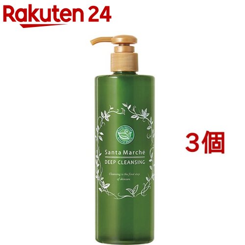 楽天市場】サンタマルシェ 薬用ディープクレンジング ミニ（70g