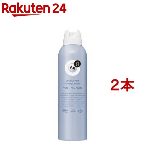 エージーデオ24 パウダースプレー フローラルブーケ 142g×9本 21Ch1CLxTNL.jpg_BO30,255,255,