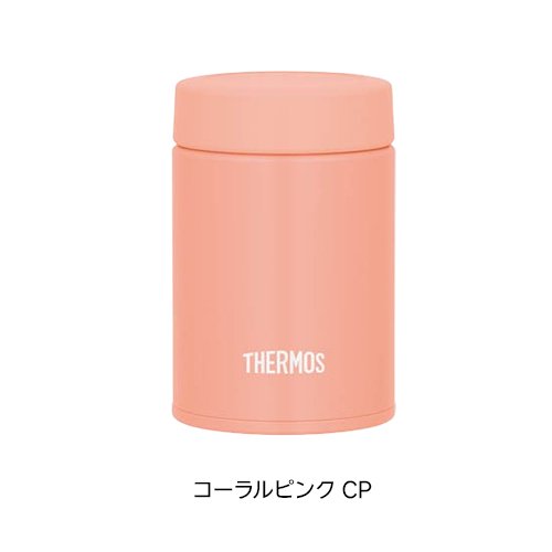 サーモス 食洗機対応 真空断熱スープジャー 200ml JEG-200(2枚目)