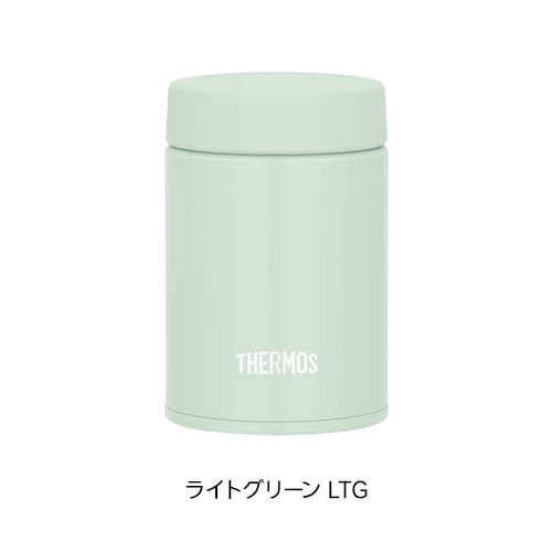 サーモス 食洗機対応 真空断熱スープジャー 200ml JEG-200(3枚目)