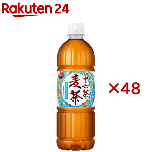 楽天市場】キリン さわやか香ばし麦茶 ペットボトル 麦茶(600ml