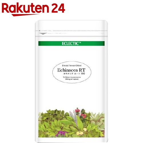 ECLECTIC(エクレクティック) エキナシアRT(根) Ecoパック(180カプセル)【ECLECTIC(エクレクティック)】