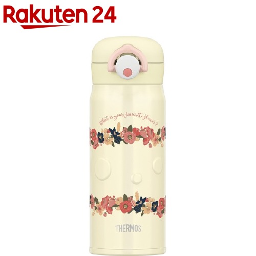 楽天市場 サーモス 真空断熱ケータイマグ 0 4l ベージュ Jnr 400 Be 1コ入 サーモス Thermos 水筒 楽天24