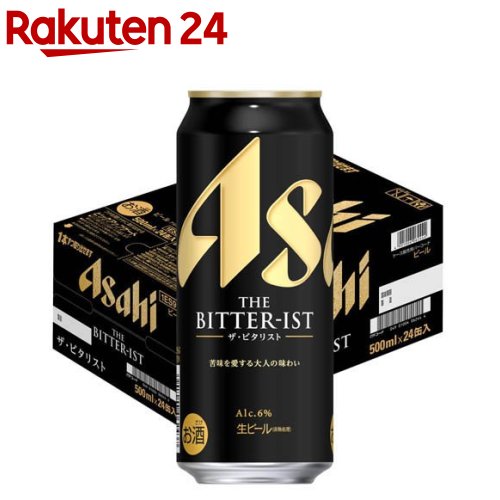 楽天市場】アサヒ ザ・ビタリスト 缶(500ml×24本)【ビタリスト