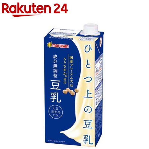 楽天市場】令和7年産茨城県産あきたこまち(5kg)【ミツハシライス