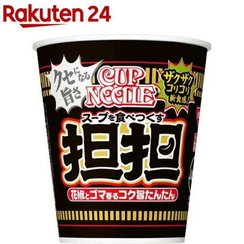 楽天市場】カップヌードル 辛麺 ケース(82g*20食入)【カップ