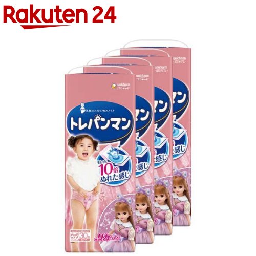 トレパンマン ピンク ビッグ 12kg～22kg(30枚入*4個セット)【ムーニー　トレーニングパンツ】
