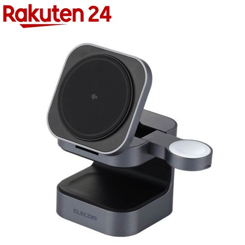 エレコム 3in1 マグネット式ワイヤレス充電器 Qi2対応 15W／7.5W／5W ブラック(1個)