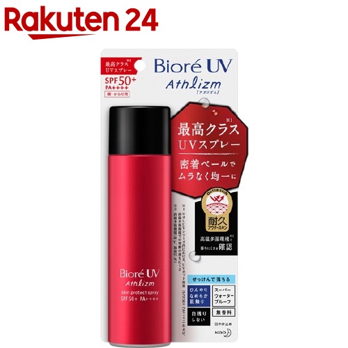 �ӥ���գ֡������ꥺ�ॹ���󡡥ץ��ƥ��ȥ��ץ졼