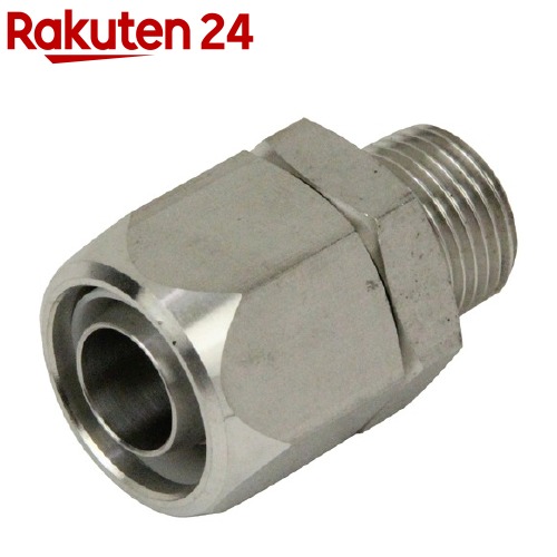 SK11 ブレードロック H15*4M TBS-0415(1個)【SK11】