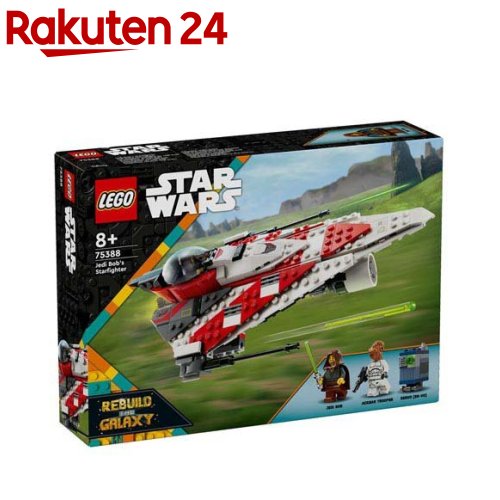 レゴ　ズーマー　オーダーページ レゴ ズーマー オーダーページ