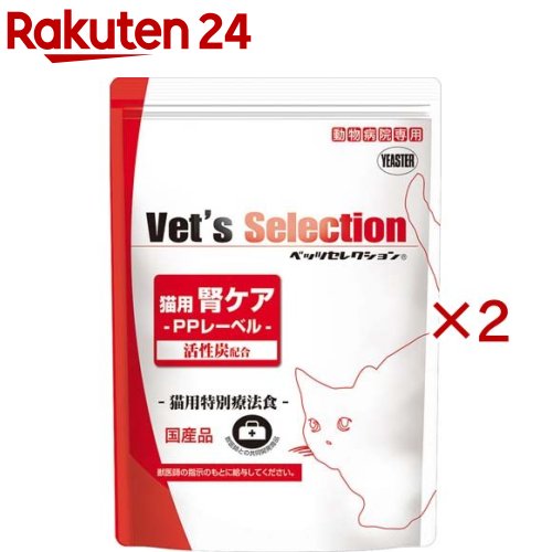 ベッツセレクション 腎ケア PPレーベル(5袋入×2セット(1袋300g))【ベッツセレクション】