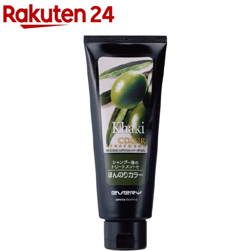 エブリ カラートリートメント ブラウン(160g*6個セット)[カラーヘアトリートメント] 楽天市場】エブリ カラートリートメント ブラウン(160g)【エブリ