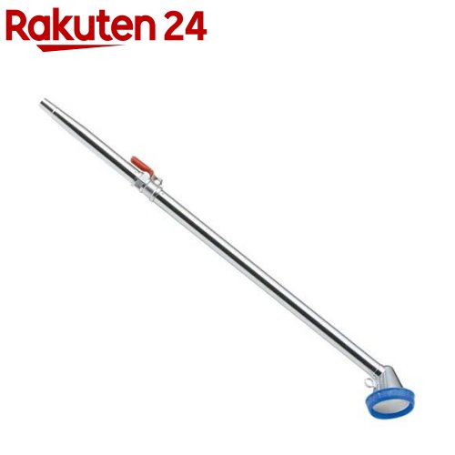 栄工業 パワーノズル BCtype コックタイプ No.15 PL-15 全長585mm(1個)【栄工業】