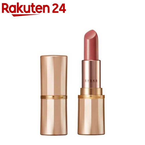 楽天市場】「DEAL」綾花 グレースフル モイスチャー リップスティック