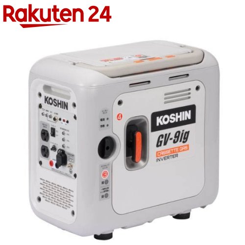 はたご屋取り替えっこ発生機 GV-9ig 0658644(1個)【工進】