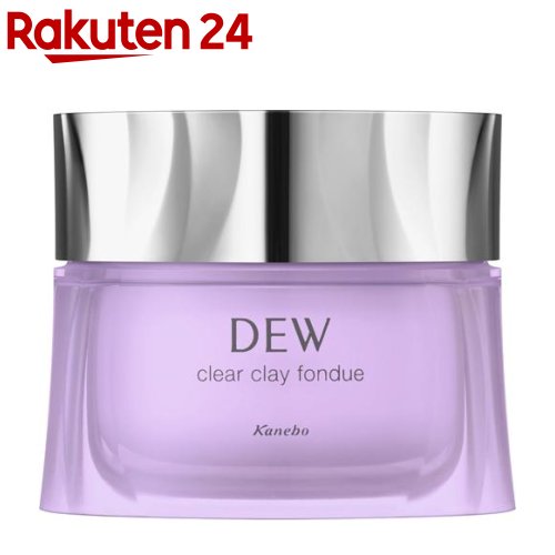 楽天市場 Dew クリアクレイフォンデュ 90g Dew デュー 楽天24
