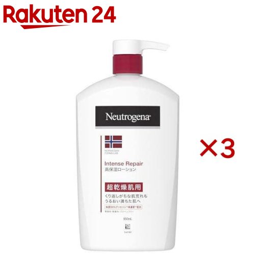 ニュートロジーナ ノース数式 インテンスリペア ボディエマルジョン(950ml×3書き割り)【Neutrogena(ニュートロジーナ)】