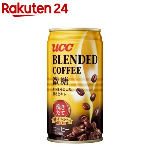 楽天市場】神戸居留地 ブラックコーヒー 缶 缶コーヒー 無糖 無