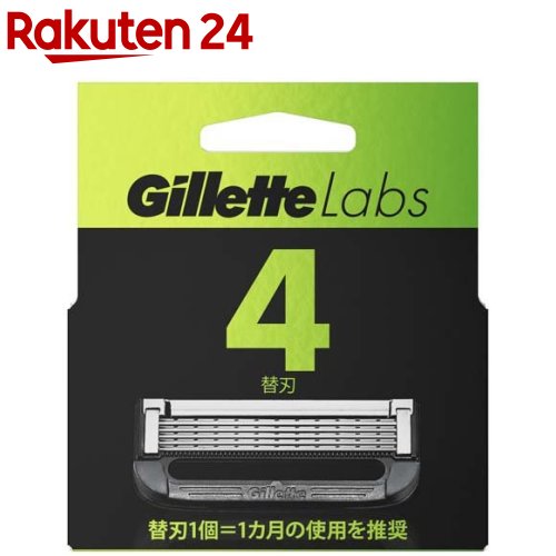 楽天市場】Gillette PRO シェービングフォーム(245g)【ジレット】 : 楽天24