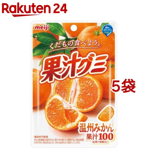 楽天市場 果汁グミ コラーゲン アセロラ ライチ 68g 6袋セット 果汁グミ 楽天24