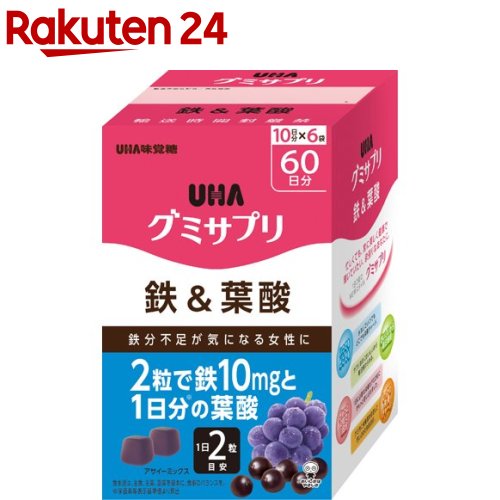 楽天市場】グミサプリ 亜鉛＆マカ 10日分(20粒)【グミサプリ】 : 楽天24